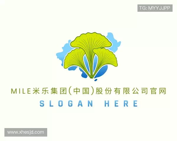 认识MILE米乐